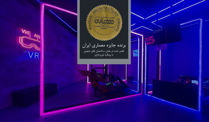 برنده جایزه معماری ایران شرکت معمار ساباط ایرانیان